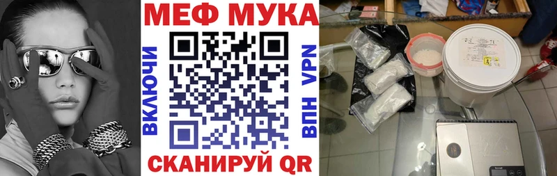 Наркошоп купить МАРИХУАНА  КОКАИН  Меф  Зарайск