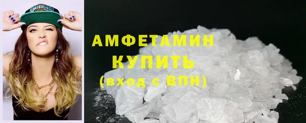 бутират Калининец