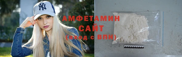 mdpv Нестеровская