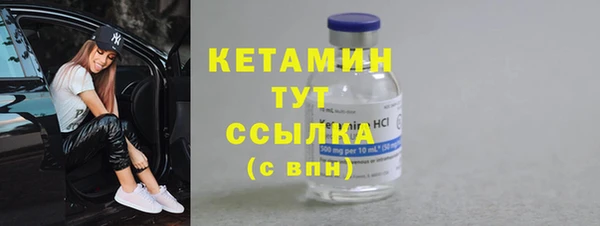 mdpv Нестеровская