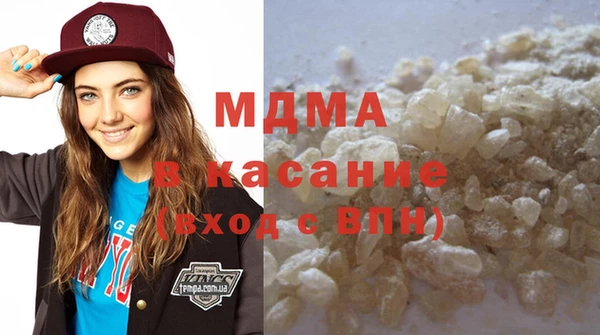 бутират Калининец