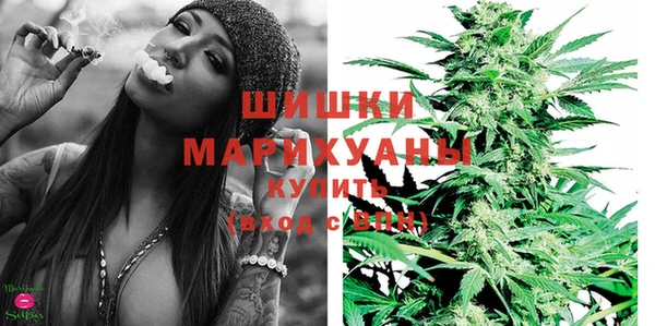 мефедрон VHQ Каменногорск