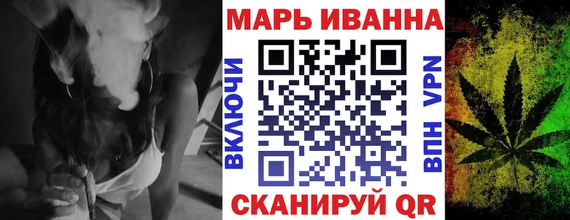 Купить где  Зарайск  Марихуана SATIVA & INDICA 